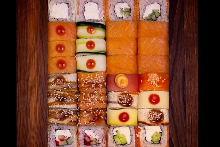 Сет Ваше высочество