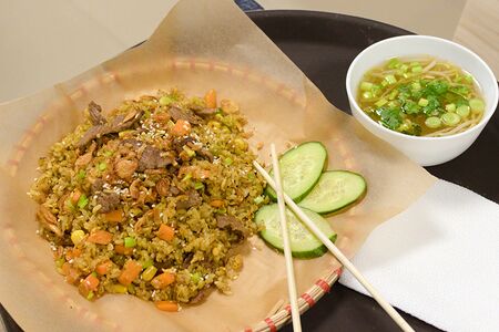 Ком Ранг Бо