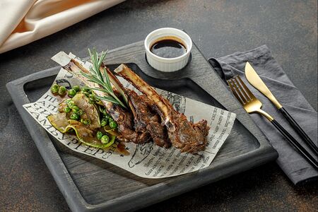 Каре ягненка халяль