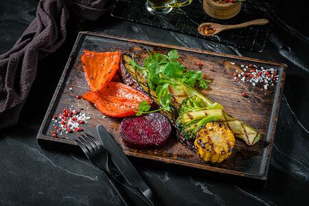 Овощи гриль