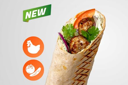 Шаурма Кебаб