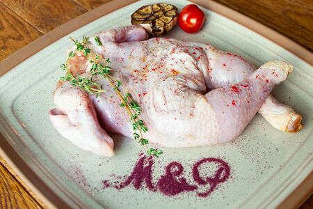 Полуфабрикат Маринованный цыпленок