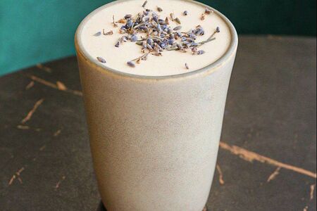 Лавандовый раф