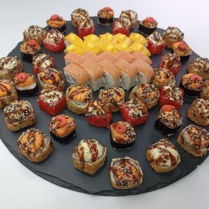 Сет Хиросима