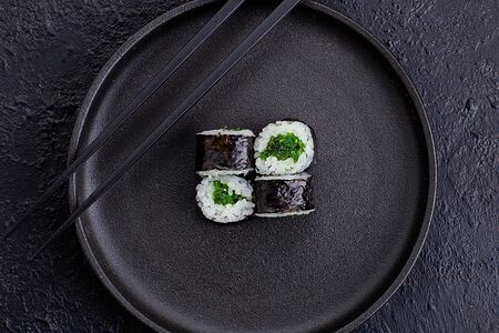 Чука хосомаки