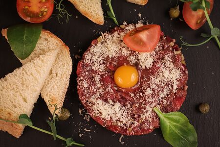 Тартар из говяжьей вырезки