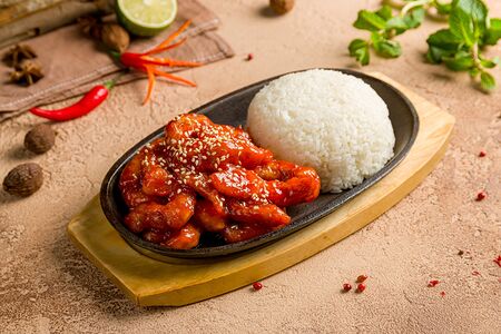 Ком Лэн Шот