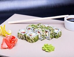 Витаминный