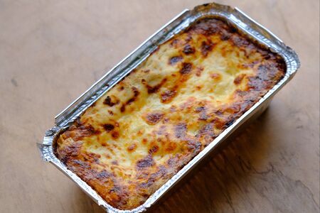 Лазанья вегетарианская