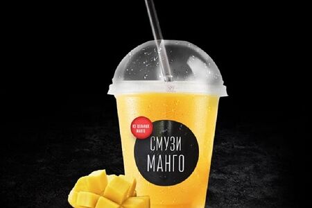 Манговый смузи