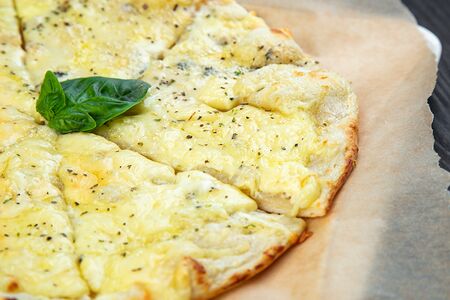 Пицца Квадро формаджи