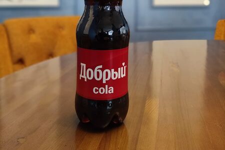 Добрый Кола