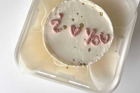 Бенто I love you