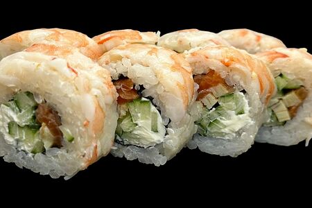 Норвежский