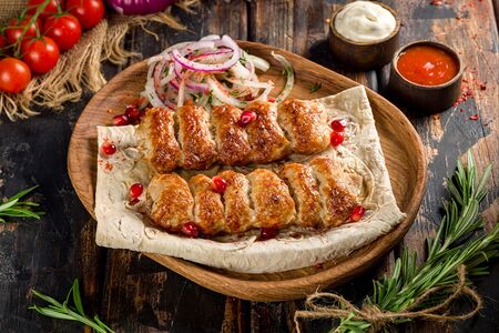 Люля-кебаб из курицы