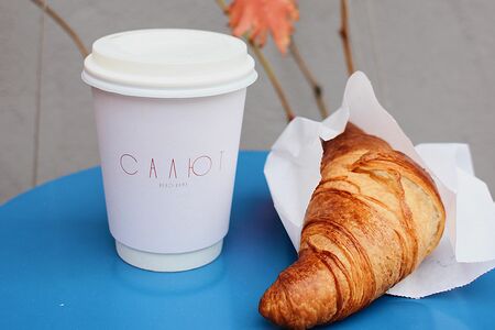 Круассан классический