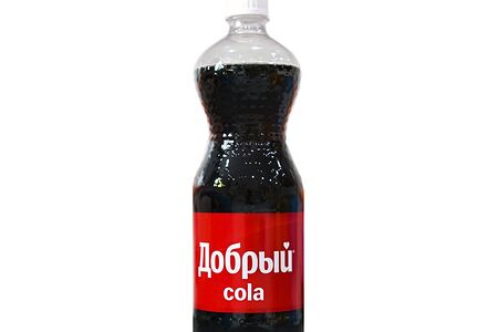 Добрый Кола