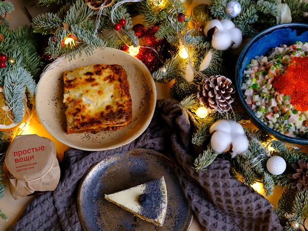 Нормальное место