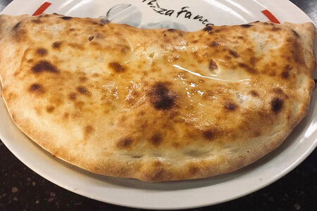 Кальцоне Мио аморе