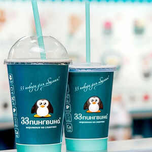 Молочный коктейль Шоколадный