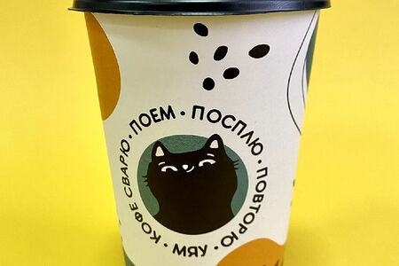 Иван-чай с цедрой лимона, малиной и мятой