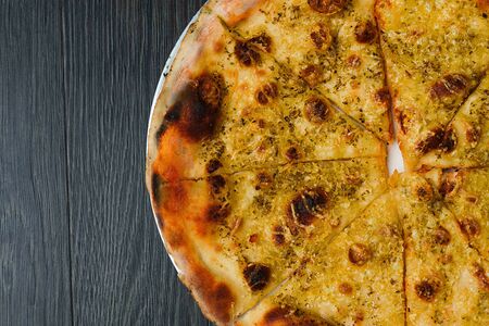 Фокачча зеленая