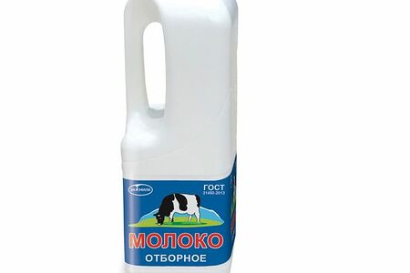 Бзмж Молоко цельное отборное питьевое пастеризованное 3.4-4.5% 900мл Экомилк