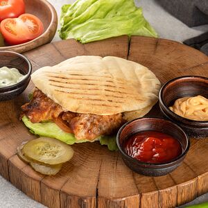 Классическая пита с курицей