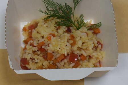 Рис с овощами