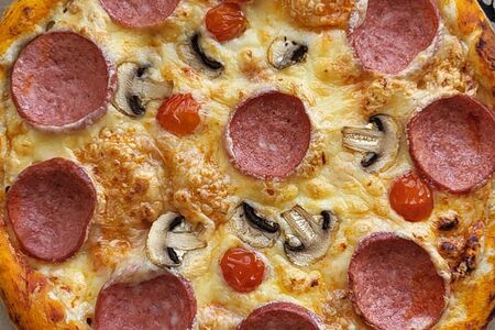 Пицца Пепперони