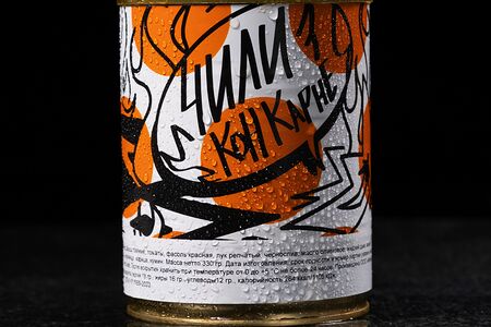 Чили кон карне