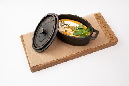 Тыквенный крем-суп