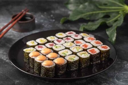 Классический