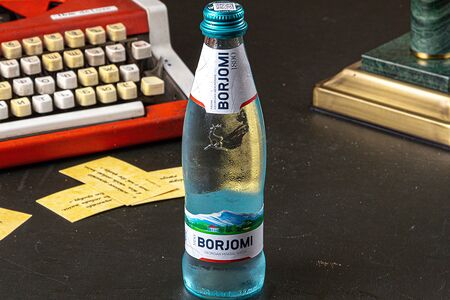 Боржоми