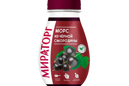 Морс Мираторг из чёрной смородины