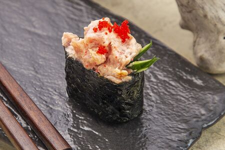 Магуро спайси