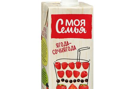 Моя семья Лесные ягоды