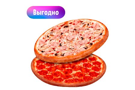 Две пиццы Хит