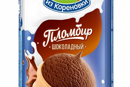 Бзмж Мороженое стакан вафельный пломбир шоколадный Коровка из Кореновки