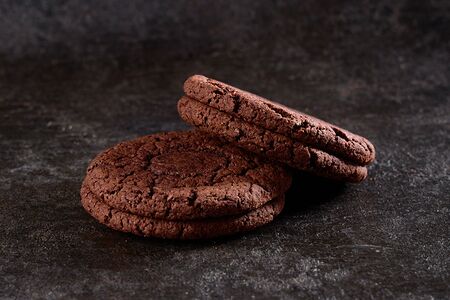 Печенье Пражское