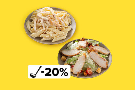 Ужин с пастой Альфредо