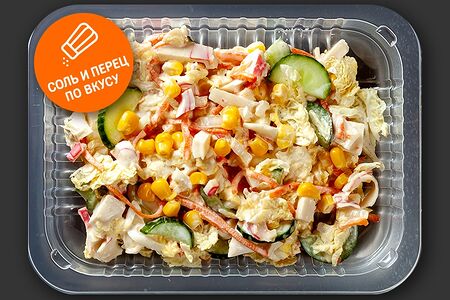 Салат Новинка с пекинской капустой