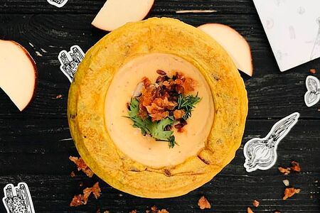 Борщ суп-пюре