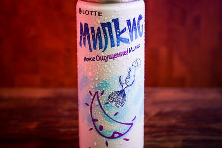 Lotte Milkis Original