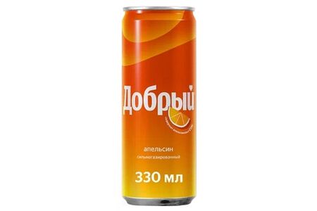 Добрый Апельсин