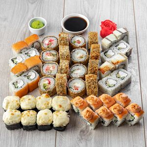 Комбо для Друзей №3