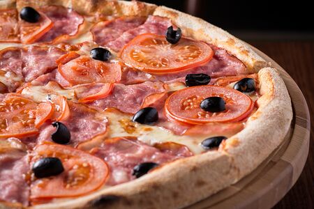 Пицца Ветчина с Томатами