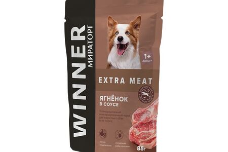 Влажный корм для собак с ягненком