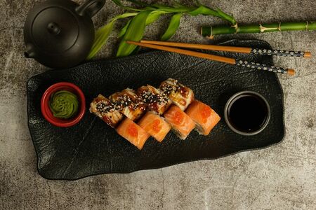 Ролл Филадельфия люкс