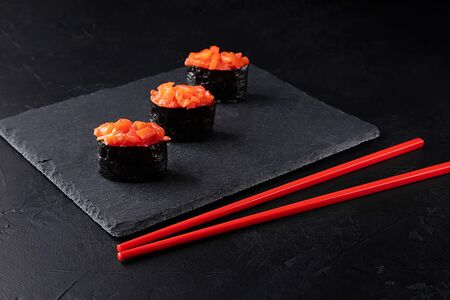 Сяке кунсей гункан